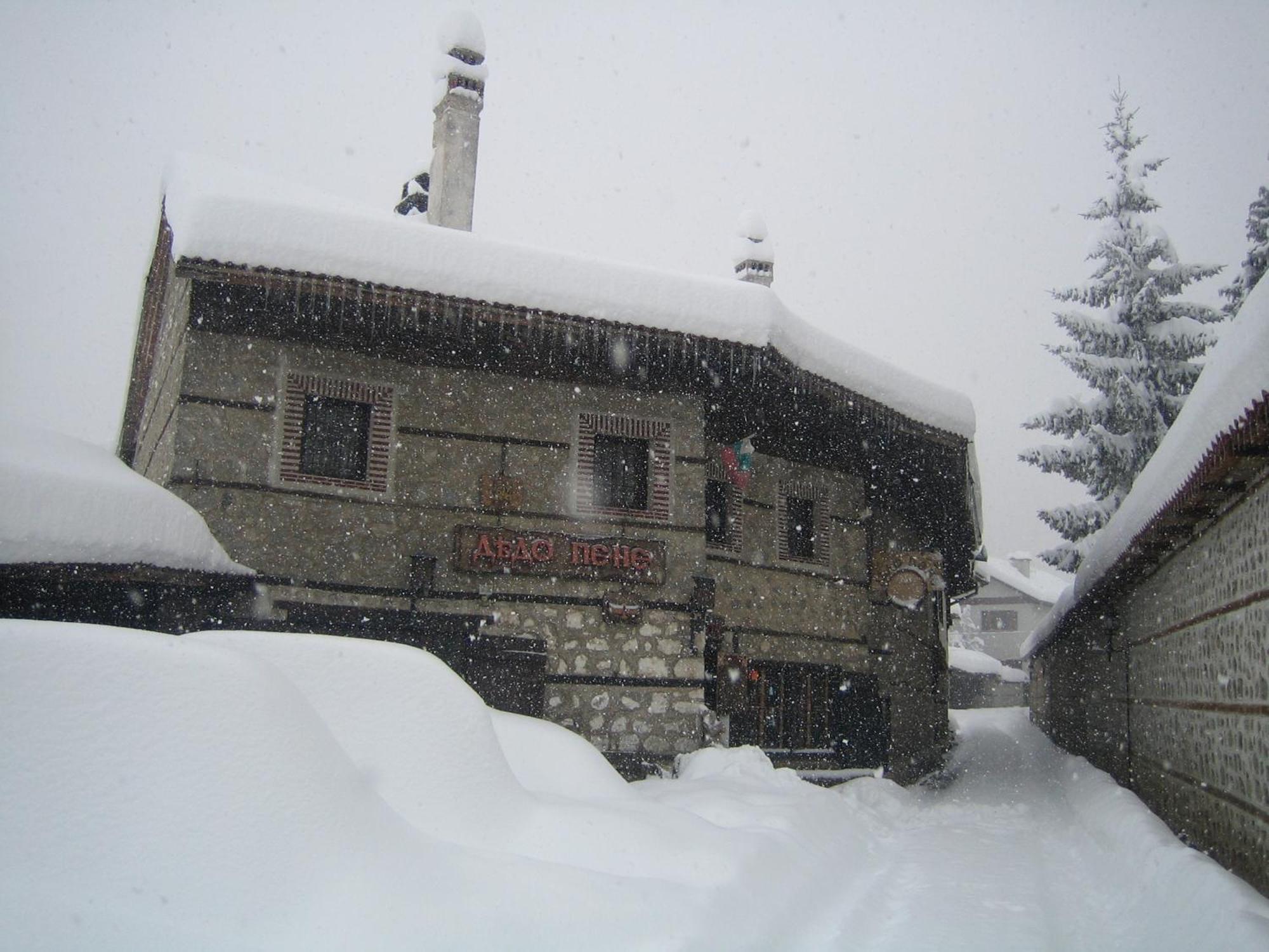 Dedo Pene Inn Bansko Exterior foto